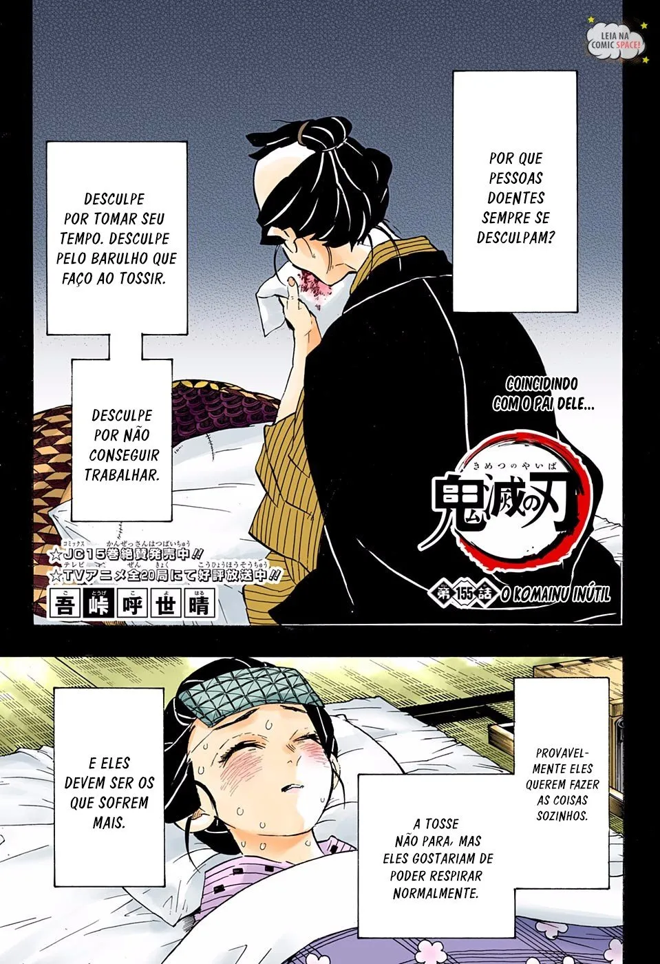 Read Kimetsu no Yaiba pt Manga Online