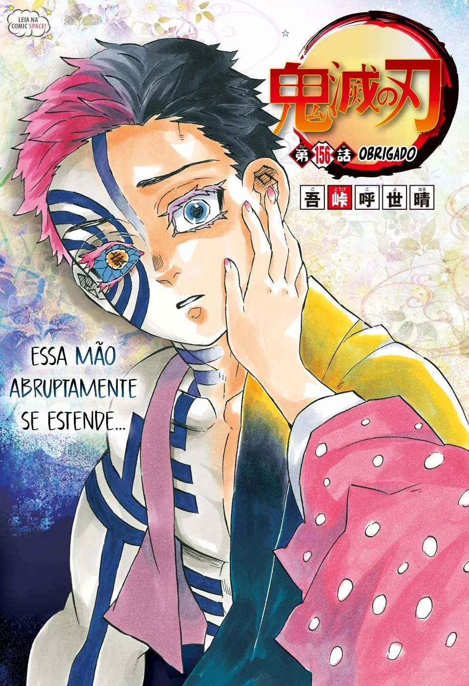 Read Kimetsu no Yaiba pt Manga Online