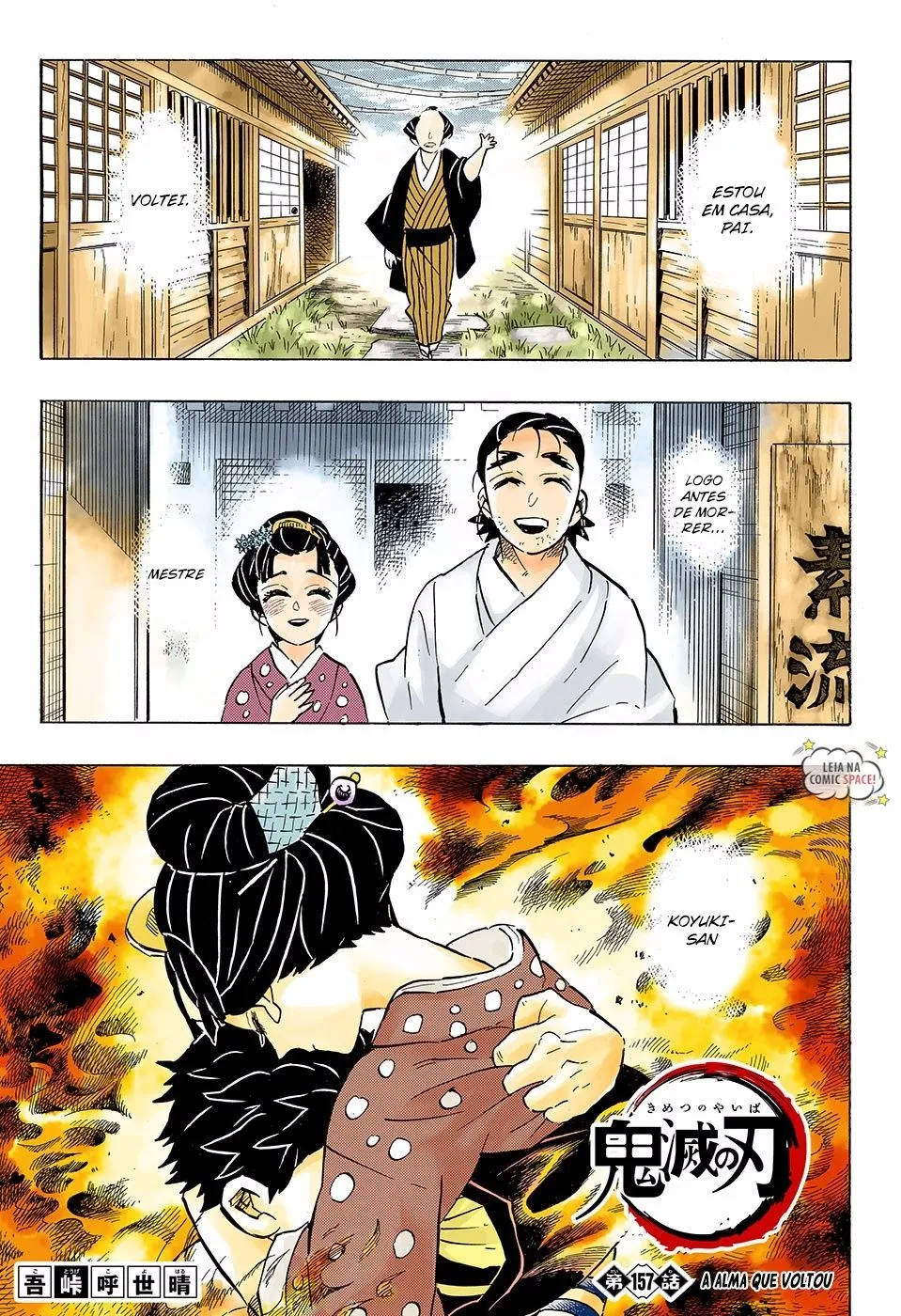 Read Kimetsu no Yaiba pt Manga Online