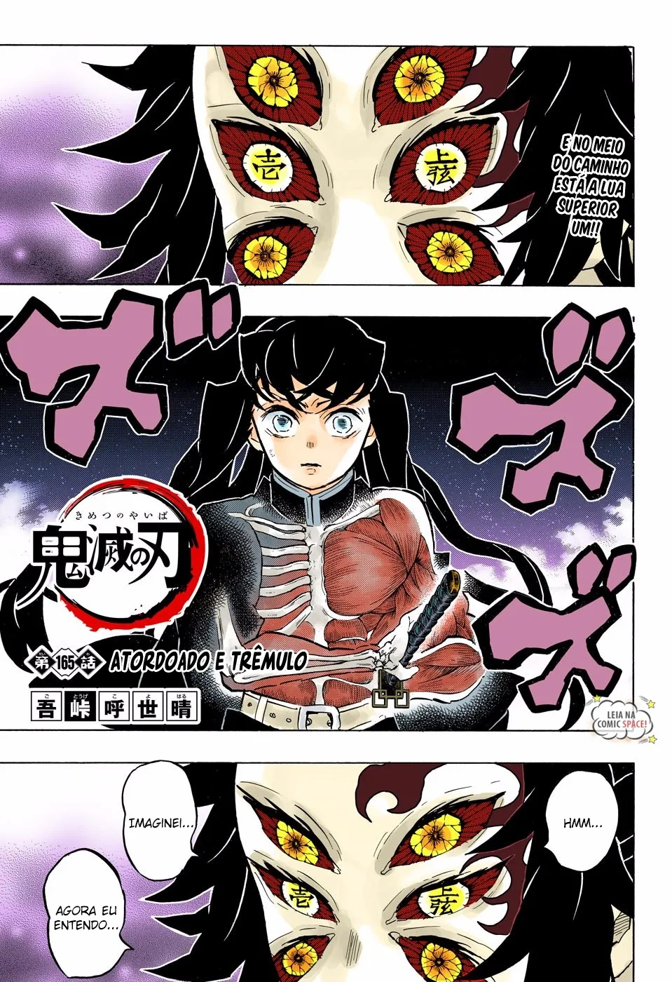 Read Kimetsu no Yaiba pt Manga Online