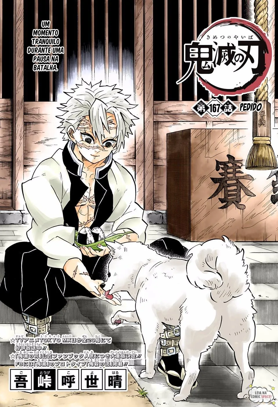 Read Kimetsu no Yaiba pt Manga Online