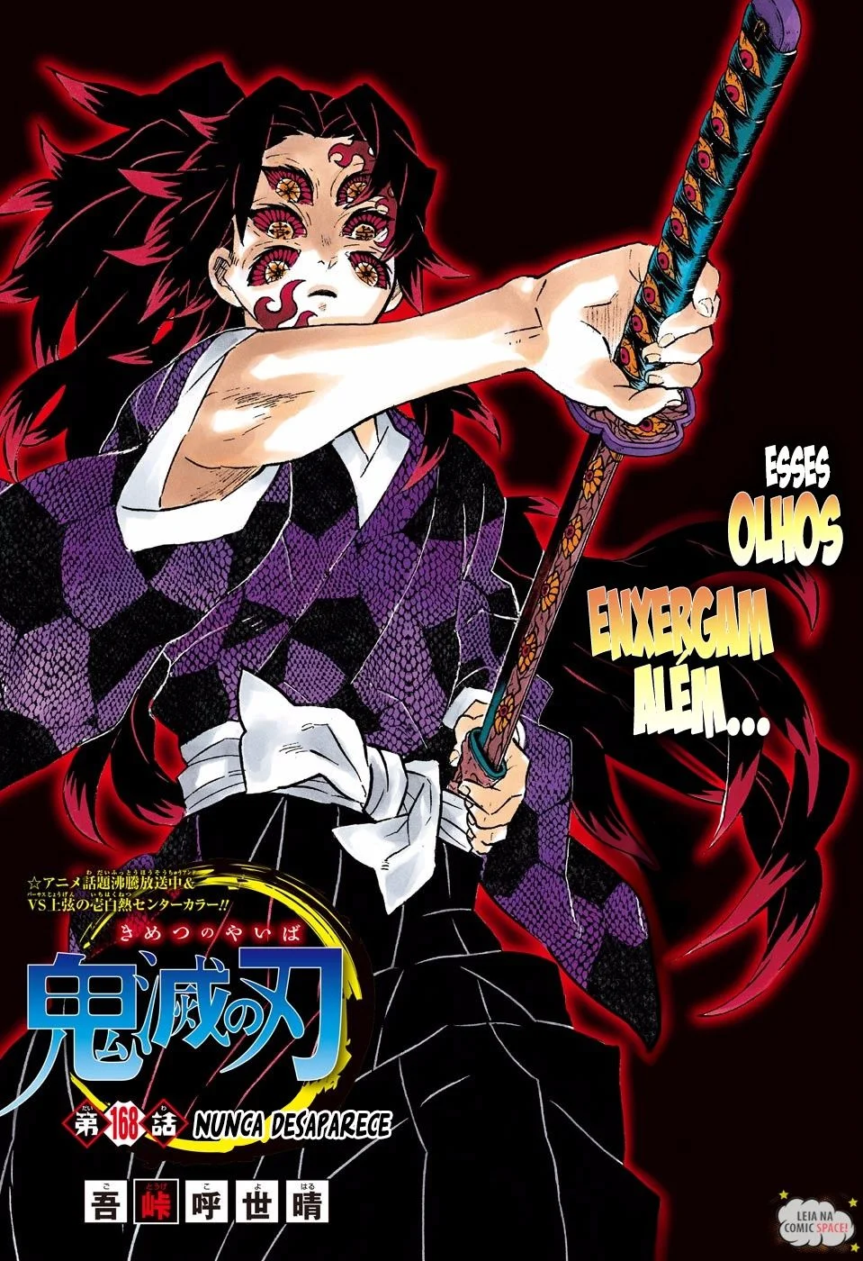 Read Kimetsu no Yaiba pt Manga Online
