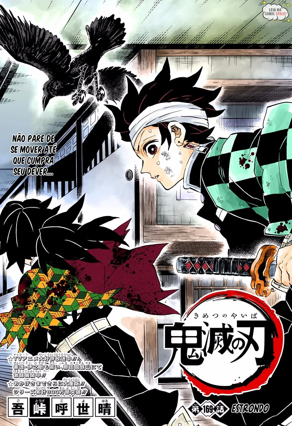 Read Kimetsu no Yaiba pt Manga Online
