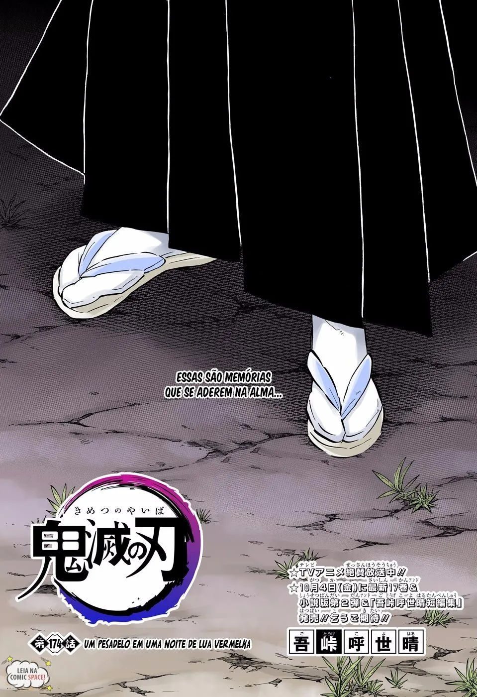 Read Kimetsu no Yaiba pt Manga Online