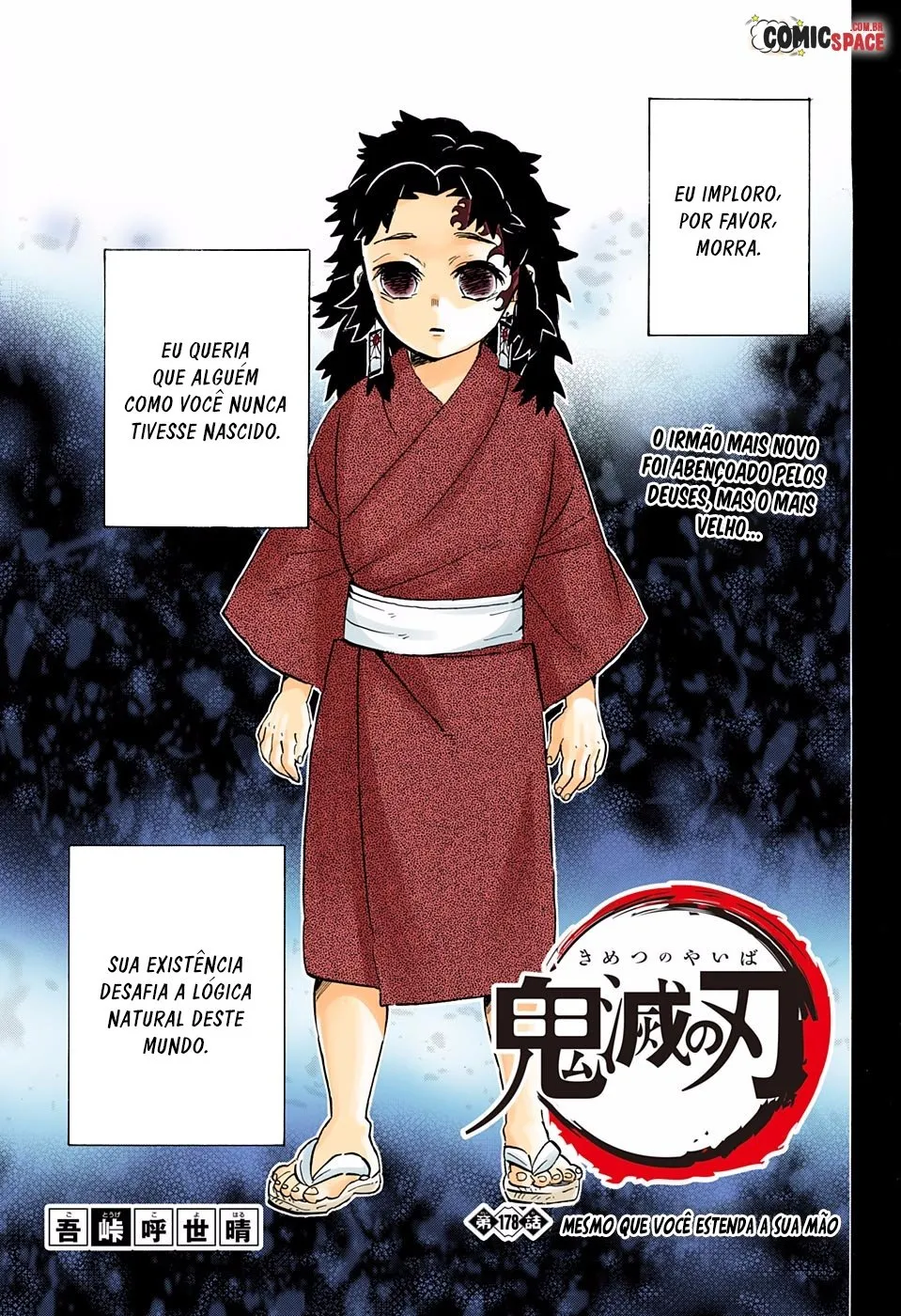 Read Kimetsu no Yaiba pt Manga Online