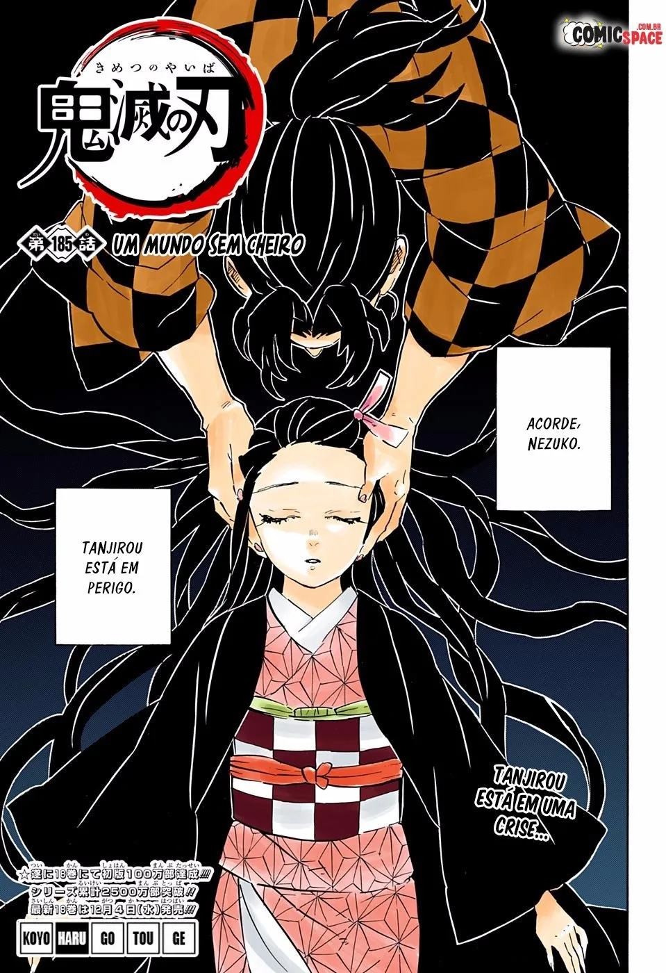 Read Kimetsu no Yaiba pt Manga Online