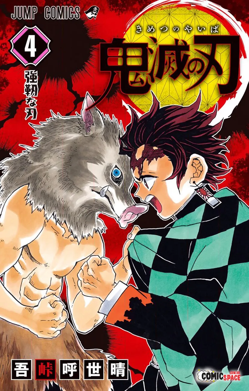 Read Kimetsu no Yaiba pt Manga Online