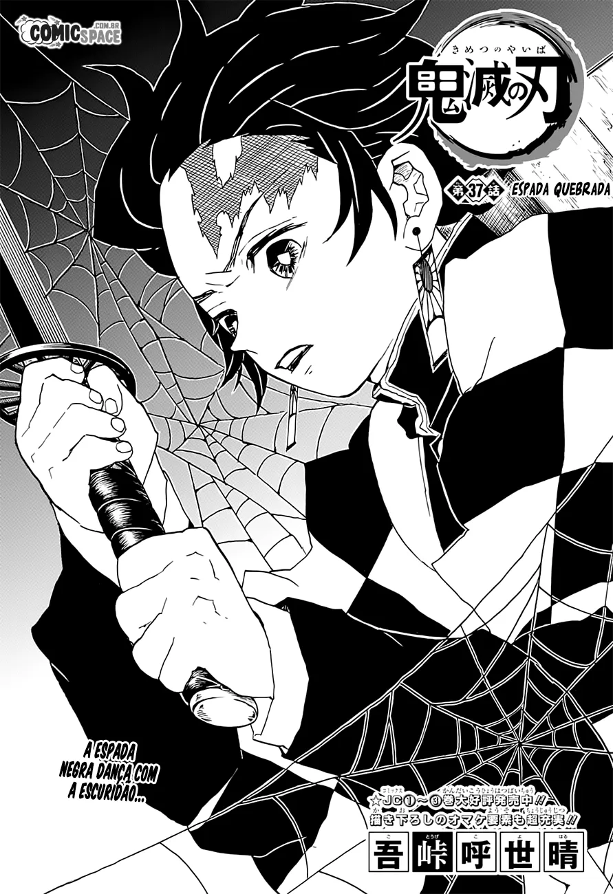 Read Kimetsu no Yaiba pt Manga Online