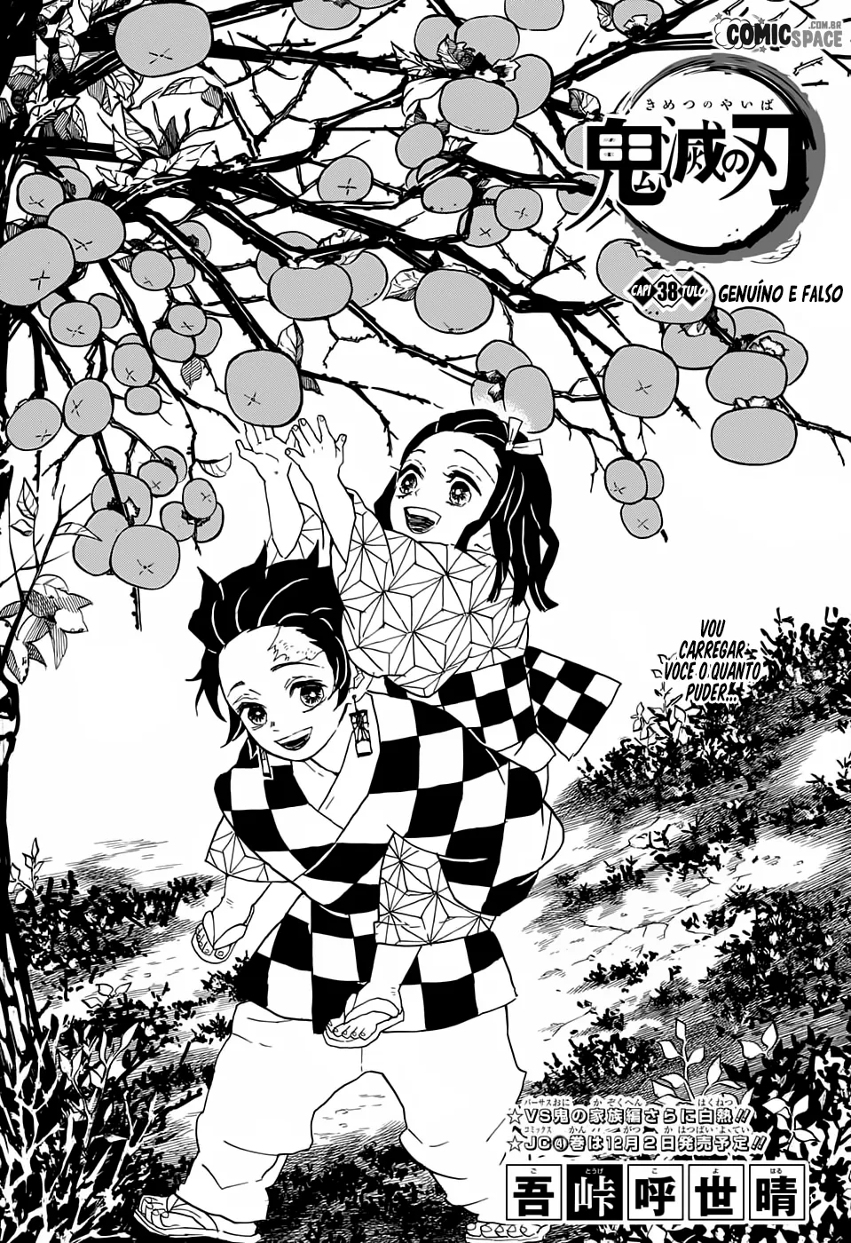 Read Kimetsu no Yaiba pt Manga Online