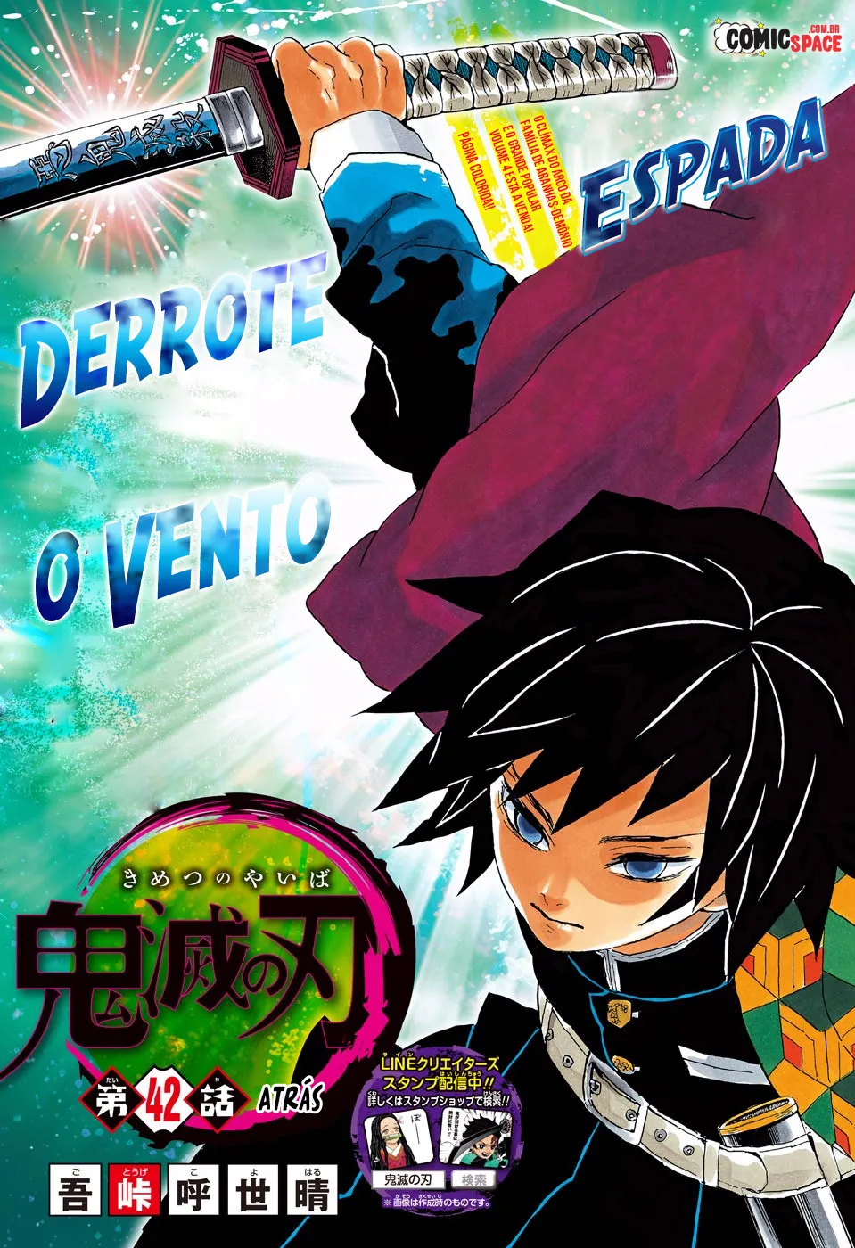 Read Kimetsu no Yaiba pt Manga Online