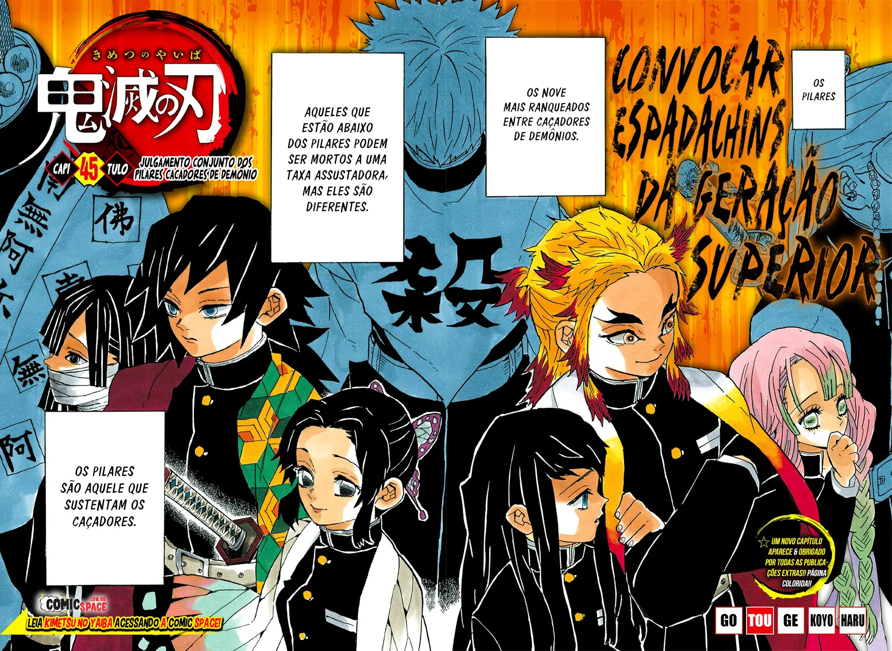 Read Kimetsu no Yaiba pt Manga Online