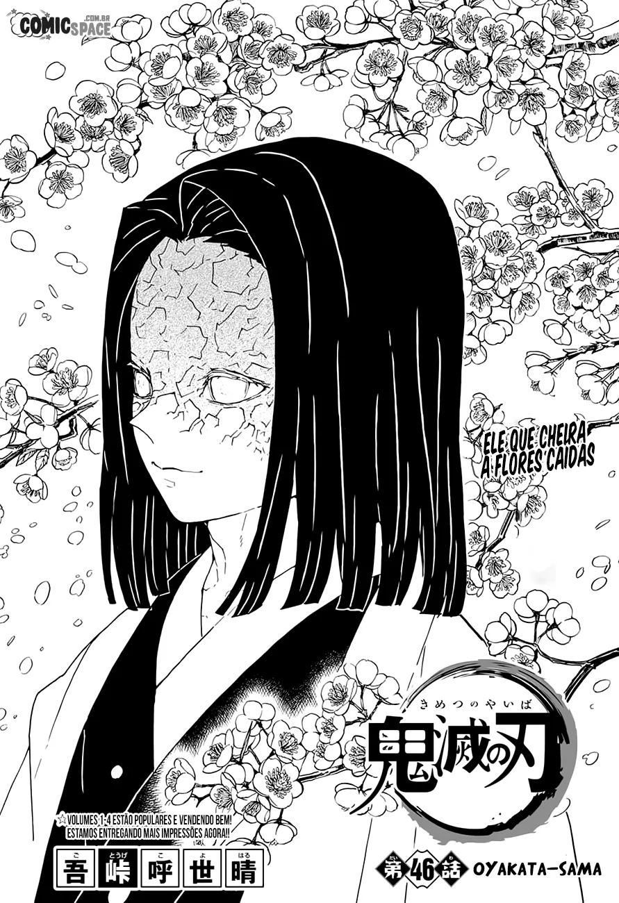 Read Kimetsu no Yaiba pt Manga Online