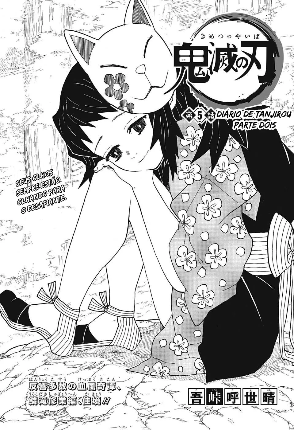 Read Kimetsu no Yaiba pt Manga Online