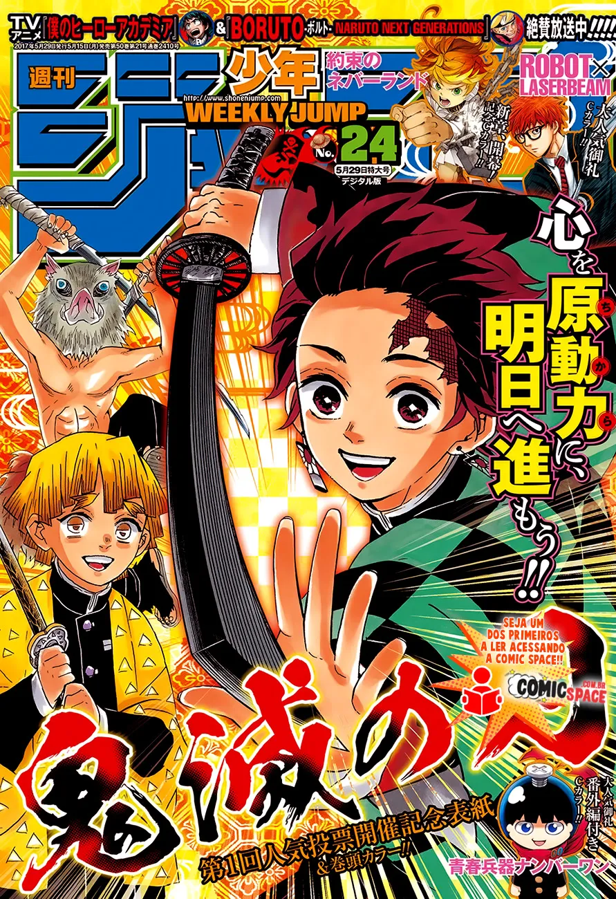 Read Kimetsu no Yaiba pt Manga Online