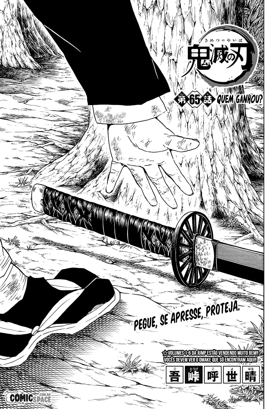 Read Kimetsu no Yaiba pt Manga Online