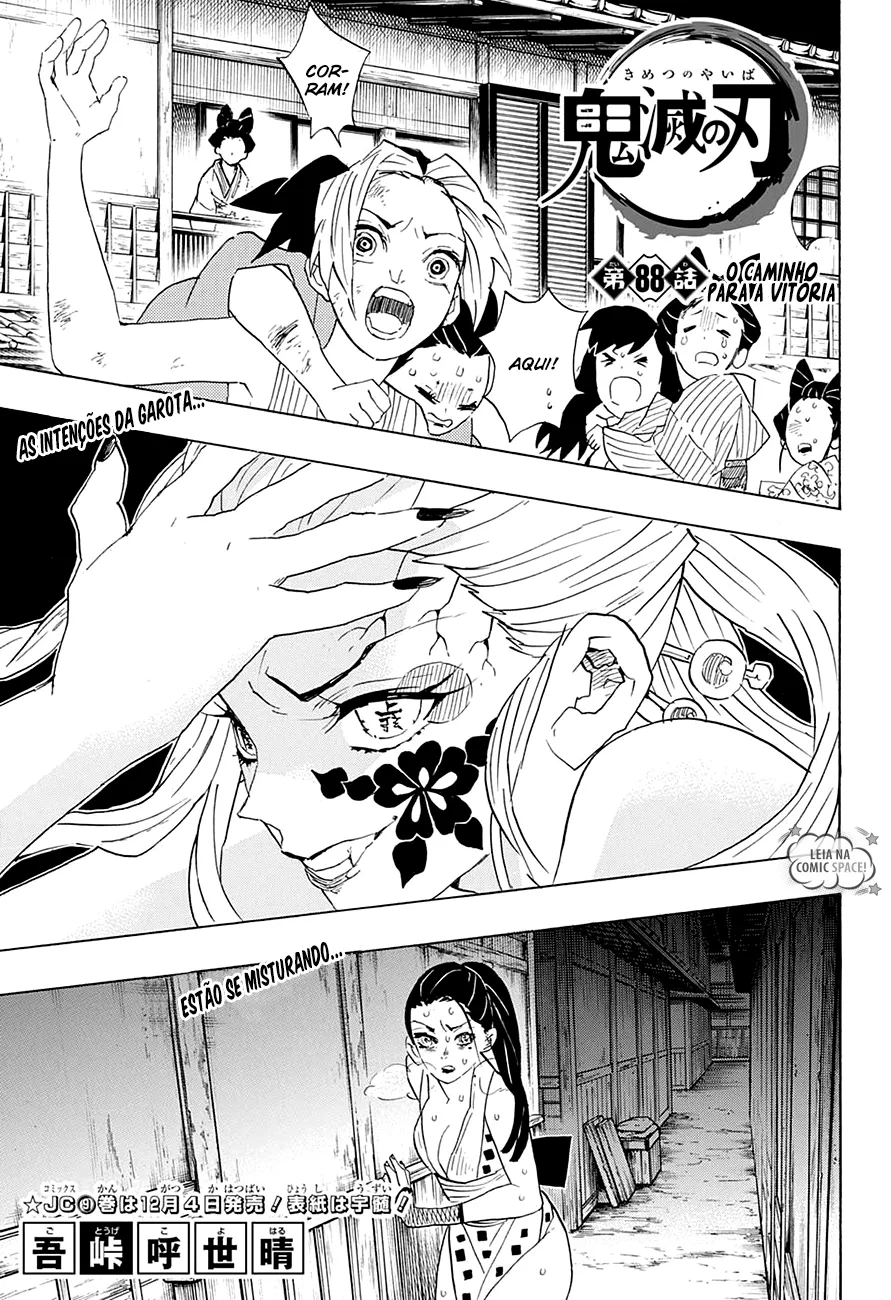 Read Kimetsu no Yaiba pt Manga Online