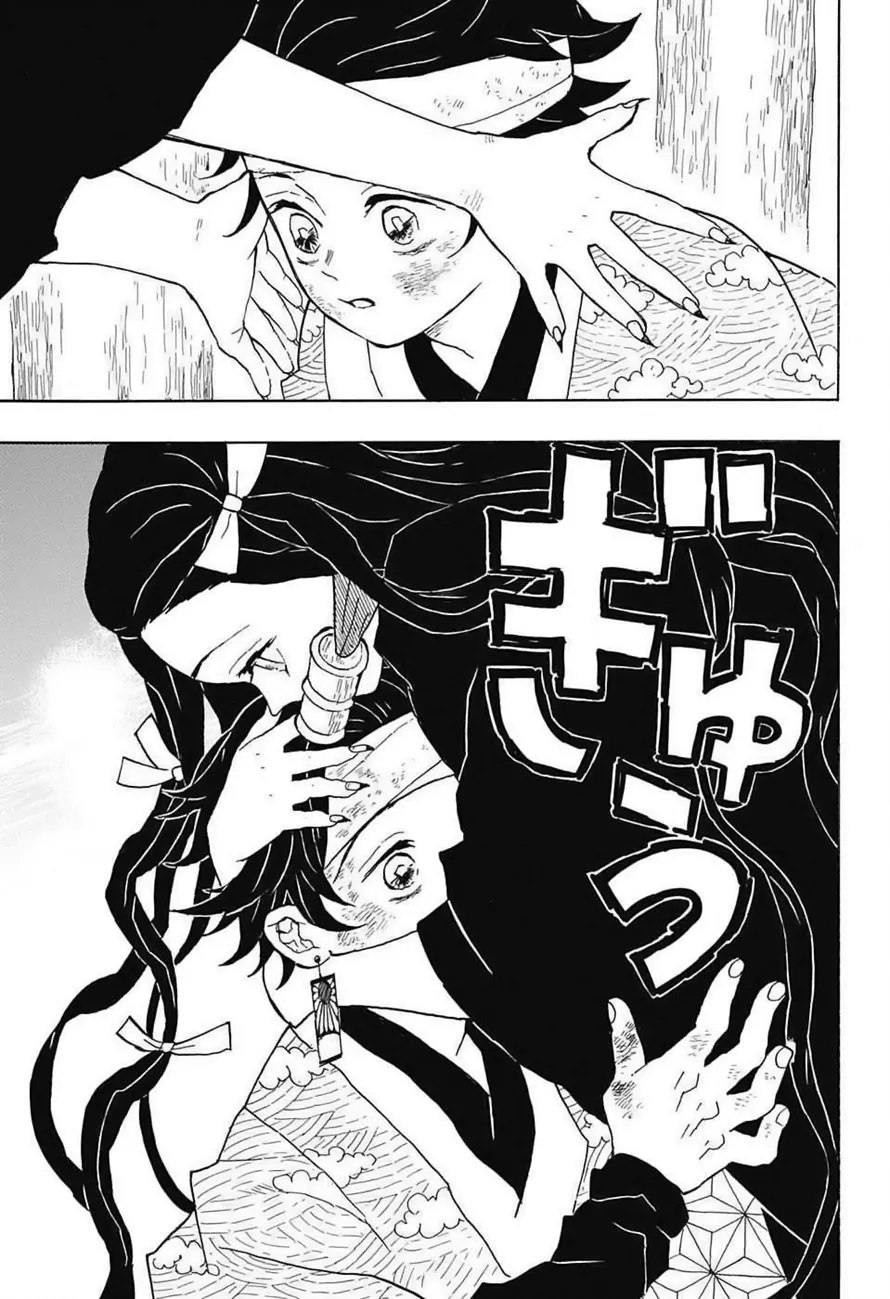 Read Kimetsu no Yaiba pt Manga Online
