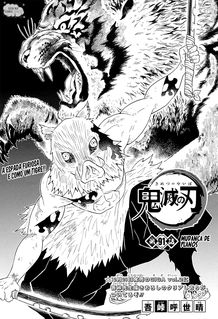 Read Kimetsu no Yaiba pt Manga Online