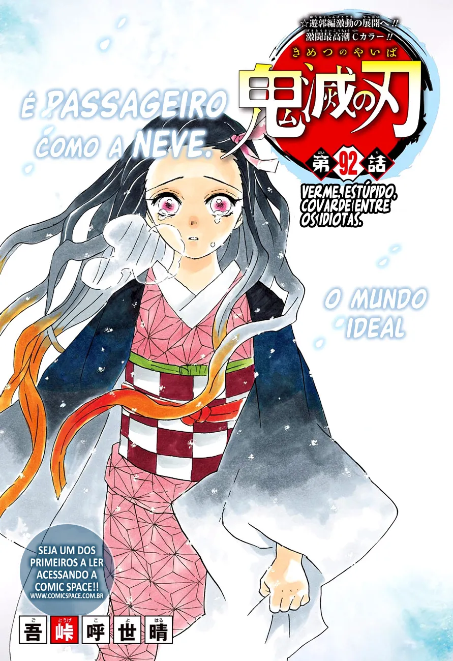 Read Kimetsu no Yaiba pt Manga Online