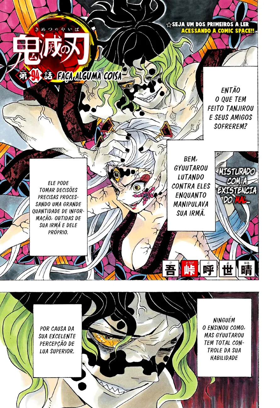 Read Kimetsu no Yaiba pt Manga Online