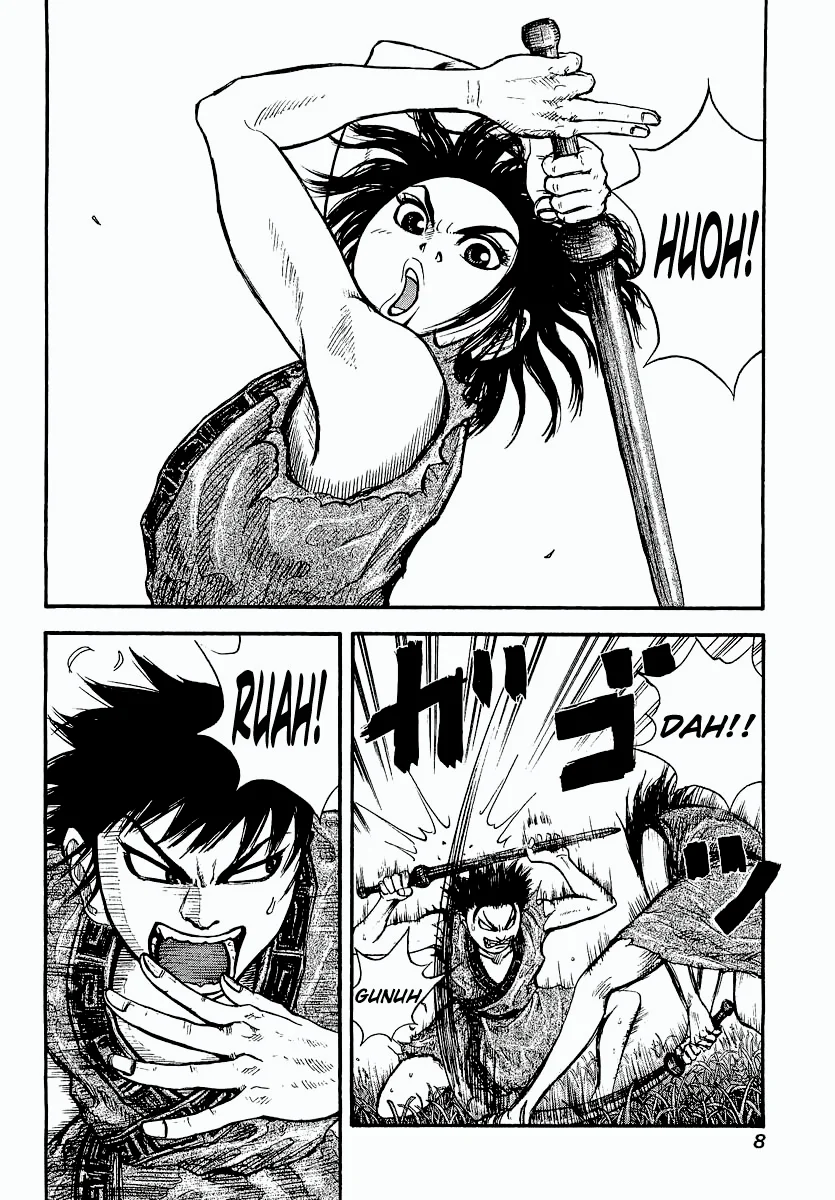 Read Kingdom pt Manga Online