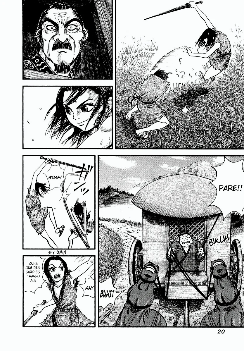 Read Kingdom pt Manga Online