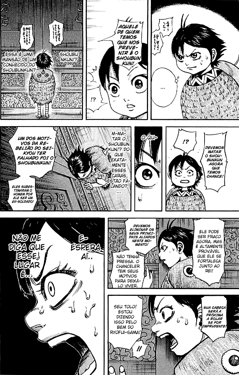 Read Kingdom pt Manga Online