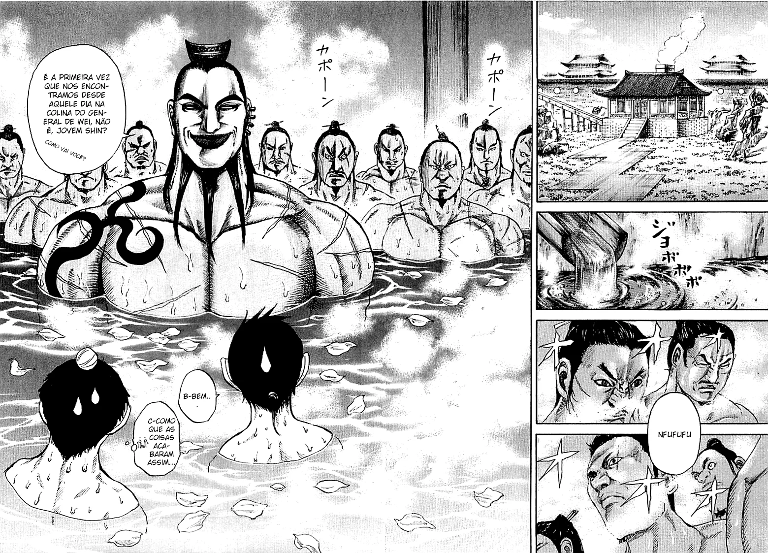 Read Kingdom pt Manga Online
