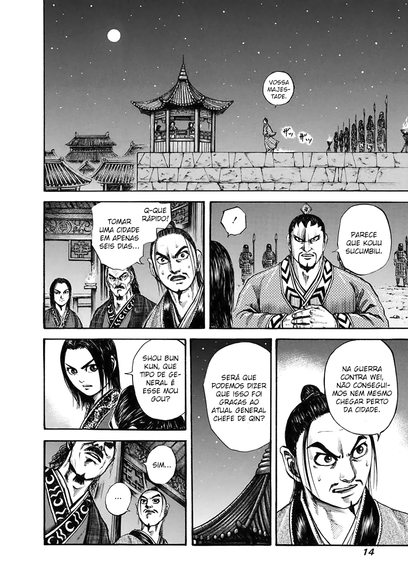 Read Kingdom pt Manga Online