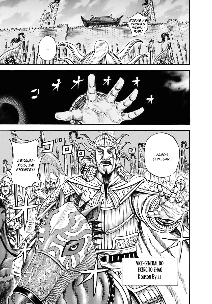 Read Kingdom pt Manga Online