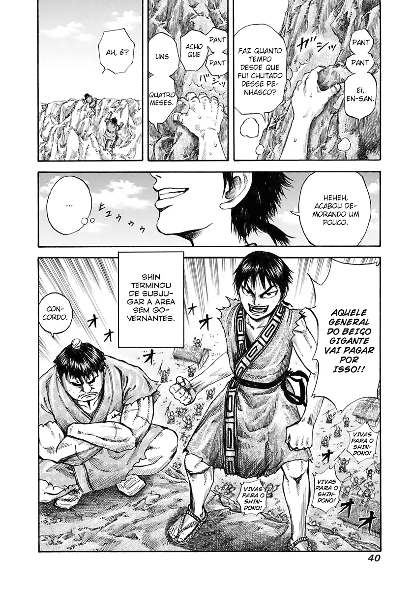 Read Kingdom pt Manga Online
