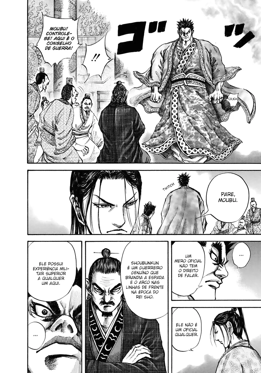 Read Kingdom pt Manga Online