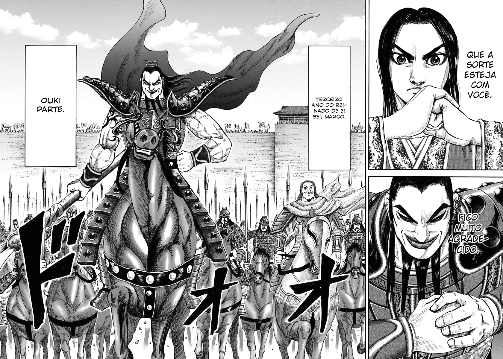 Read Kingdom pt Manga Online