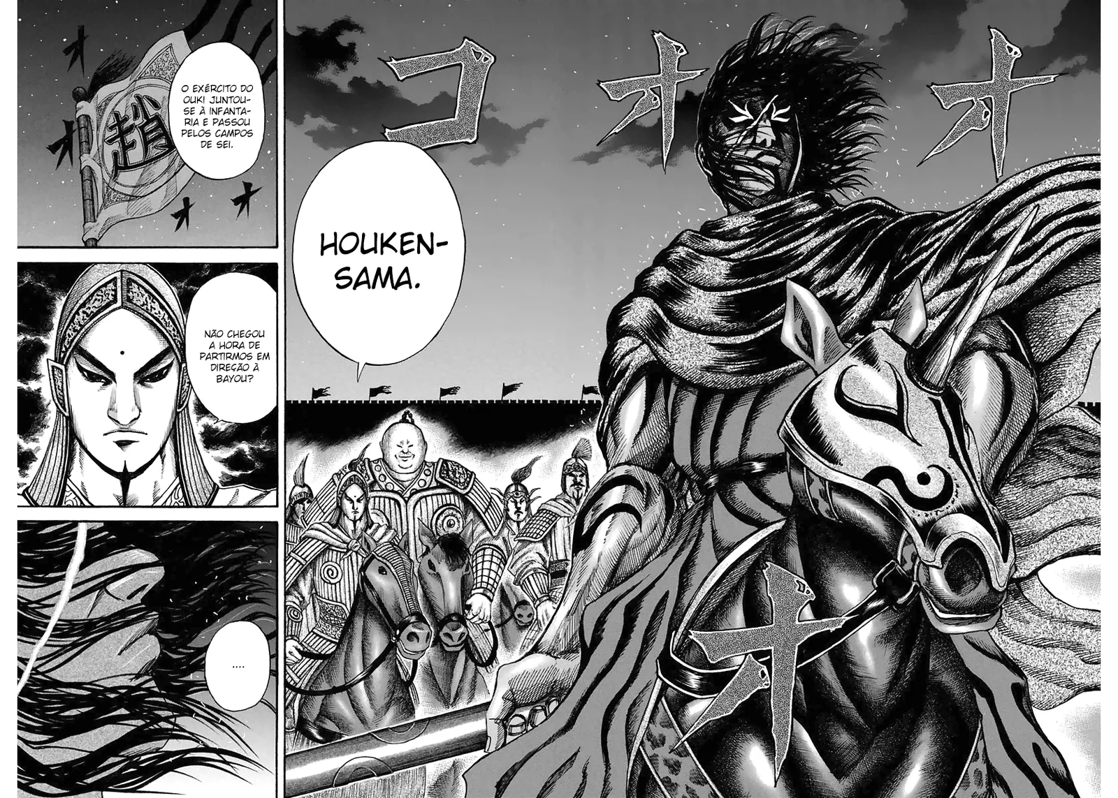 Read Kingdom pt Manga Online