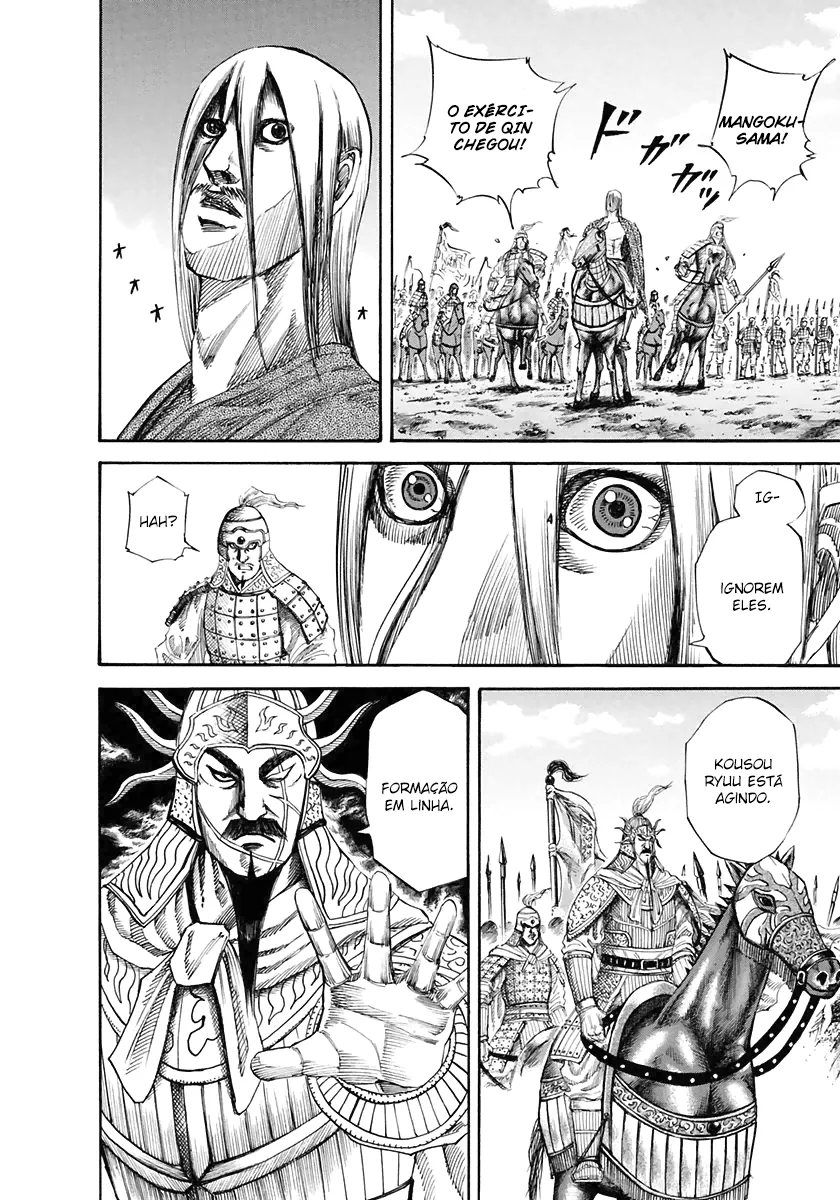 Read Kingdom pt Manga Online