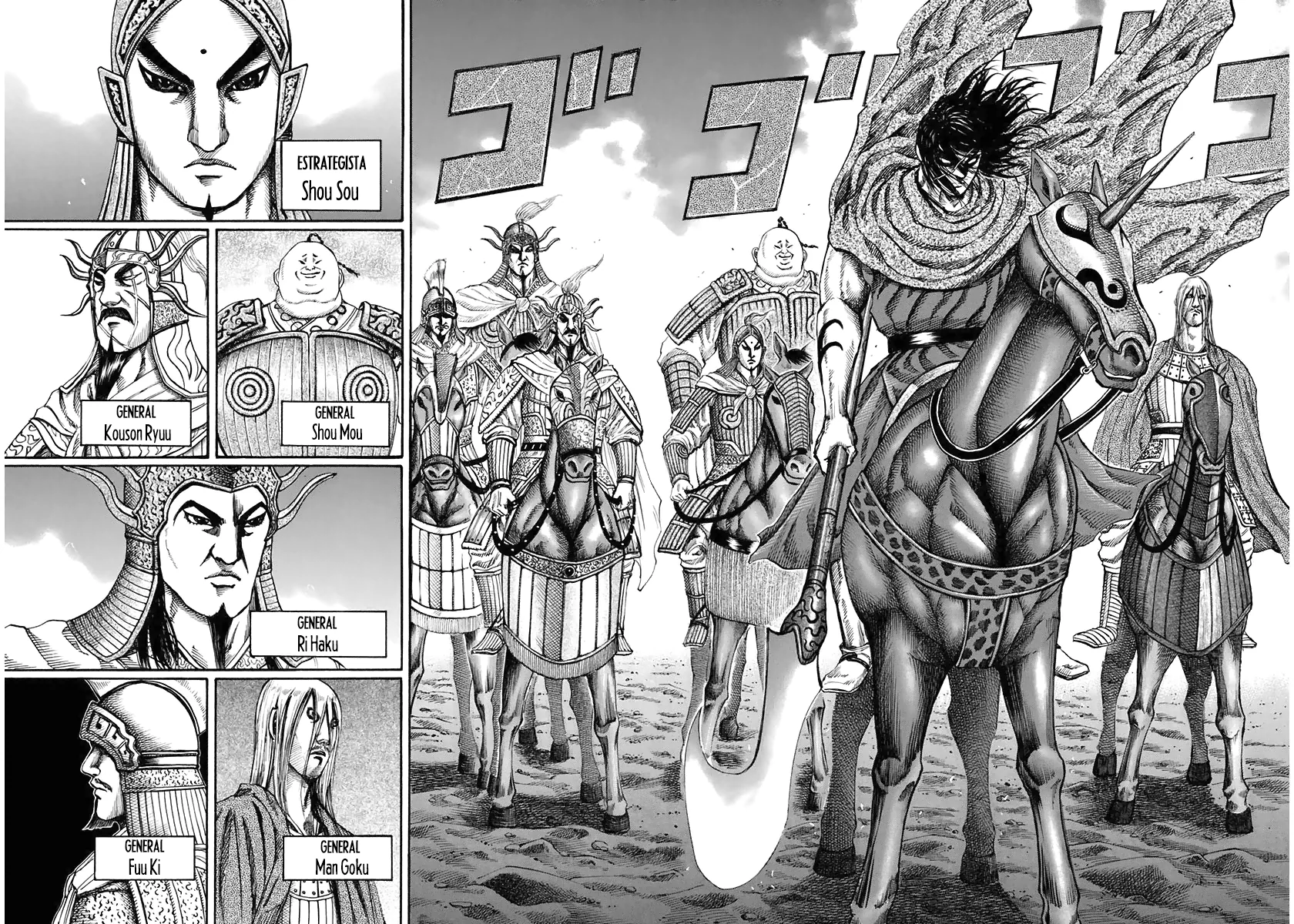 Read Kingdom pt Manga Online