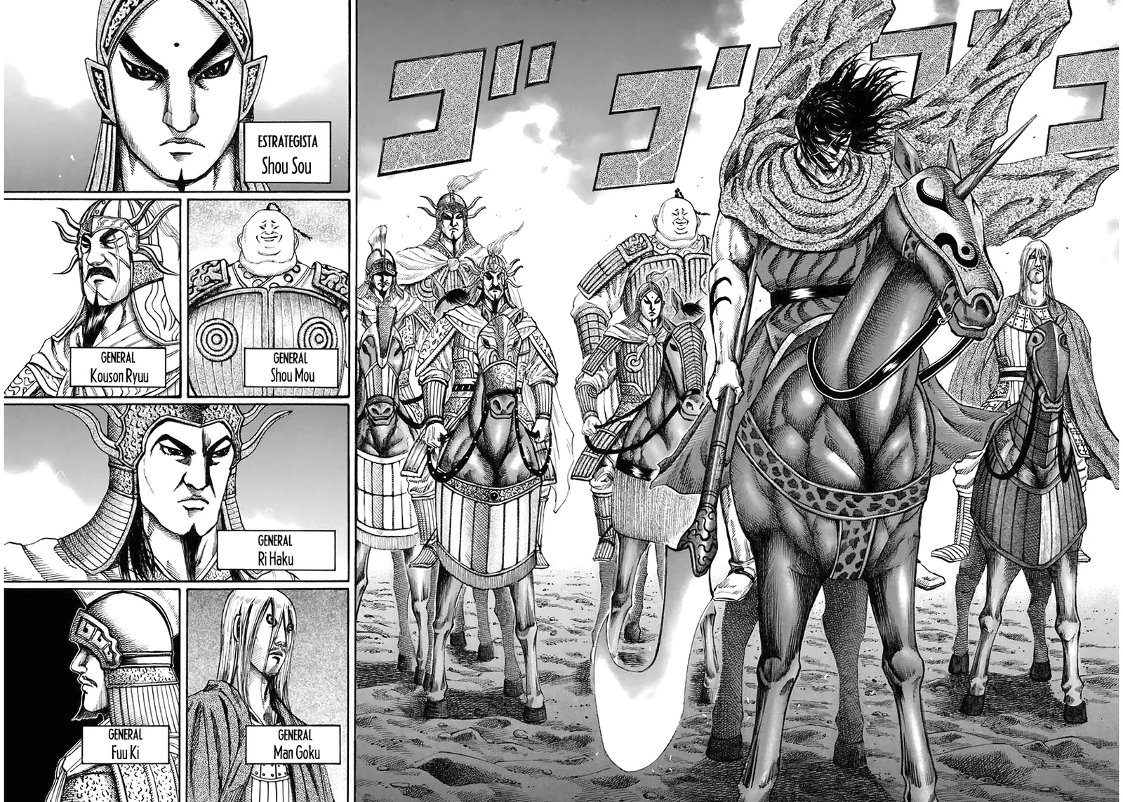Read Kingdom pt Manga Online