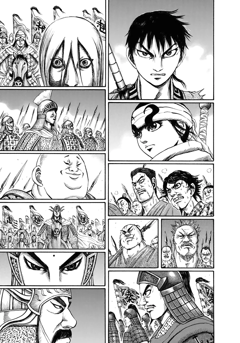 Read Kingdom pt Manga Online
