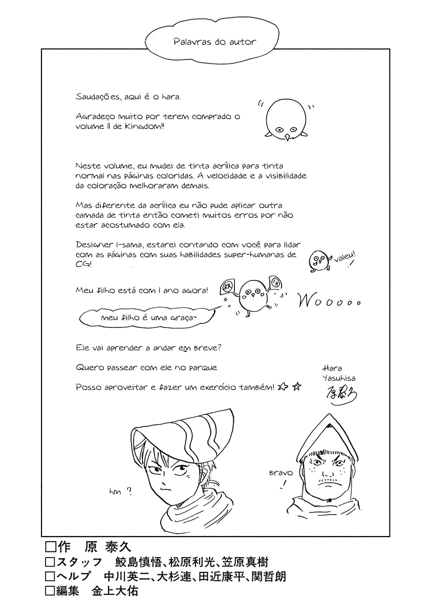 Read Kingdom pt Manga Online