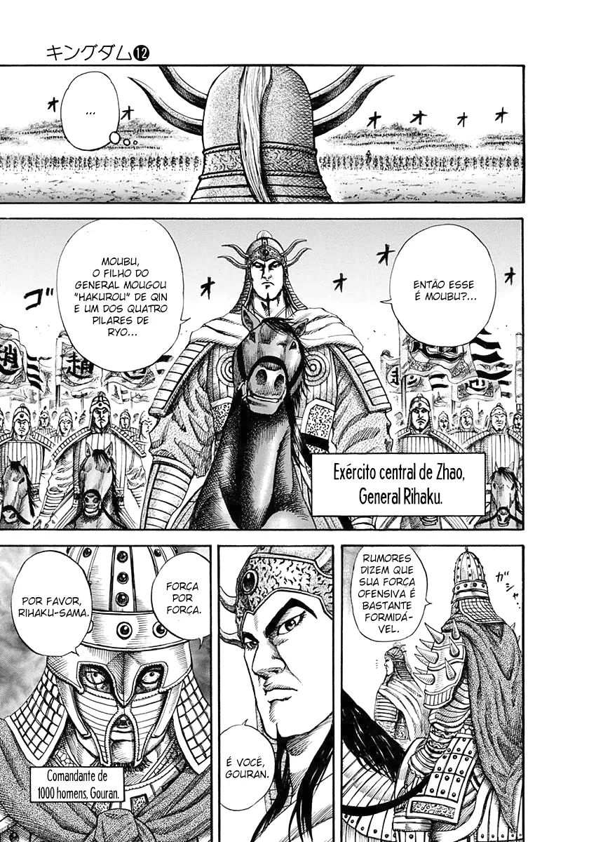 Read Kingdom pt Manga Online