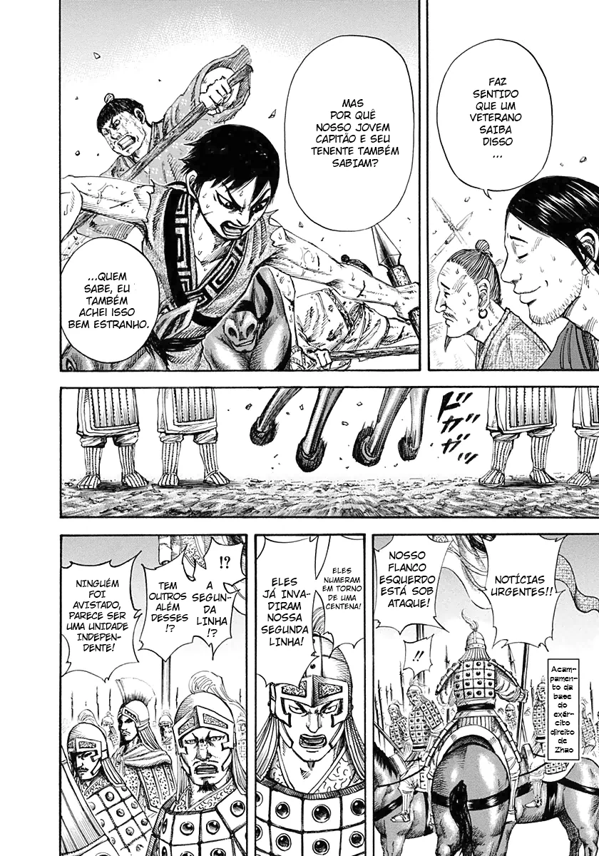 Read Kingdom pt Manga Online