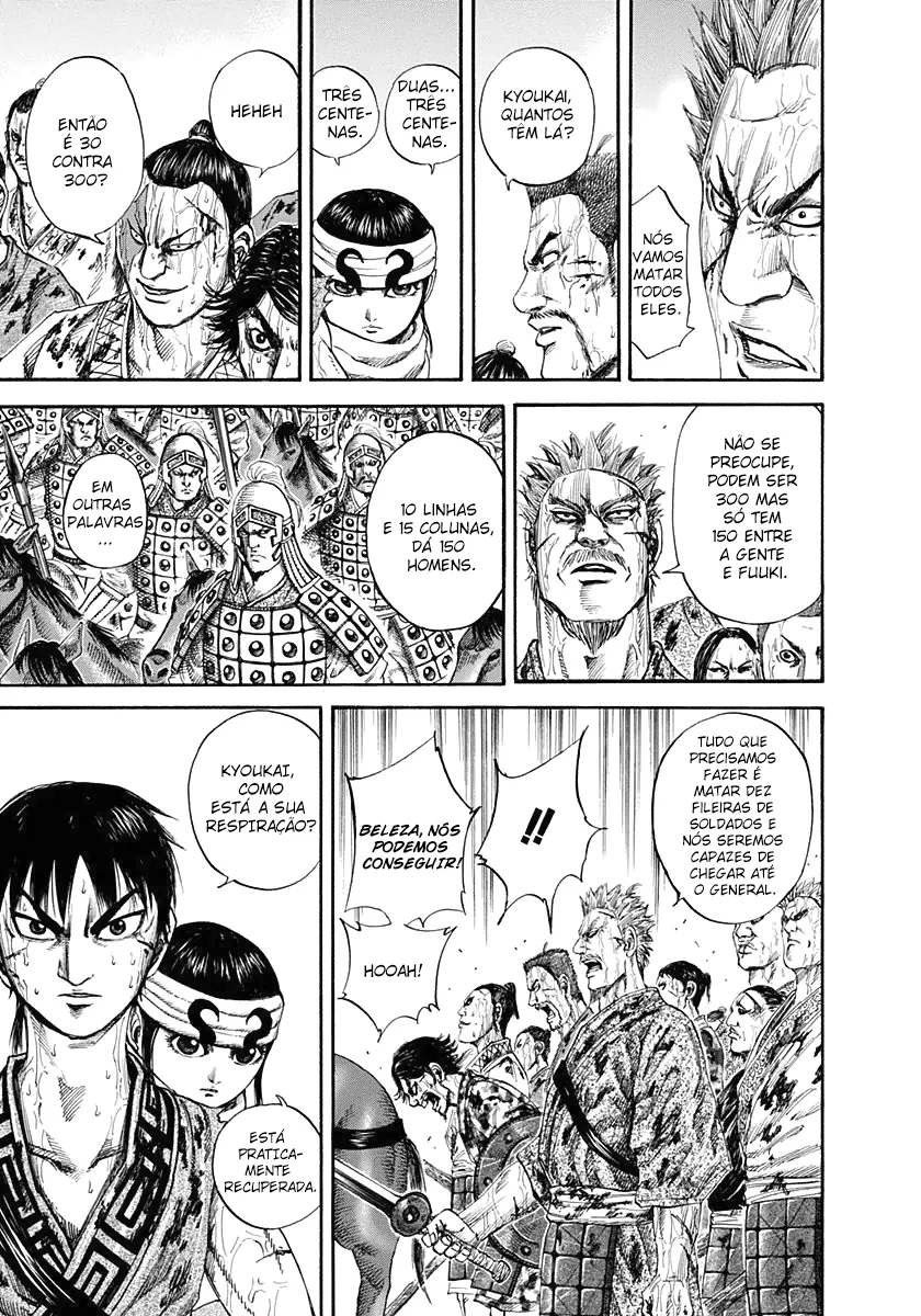 Read Kingdom pt Manga Online