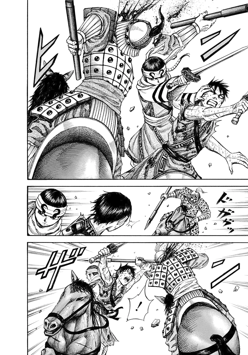 Read Kingdom pt Manga Online