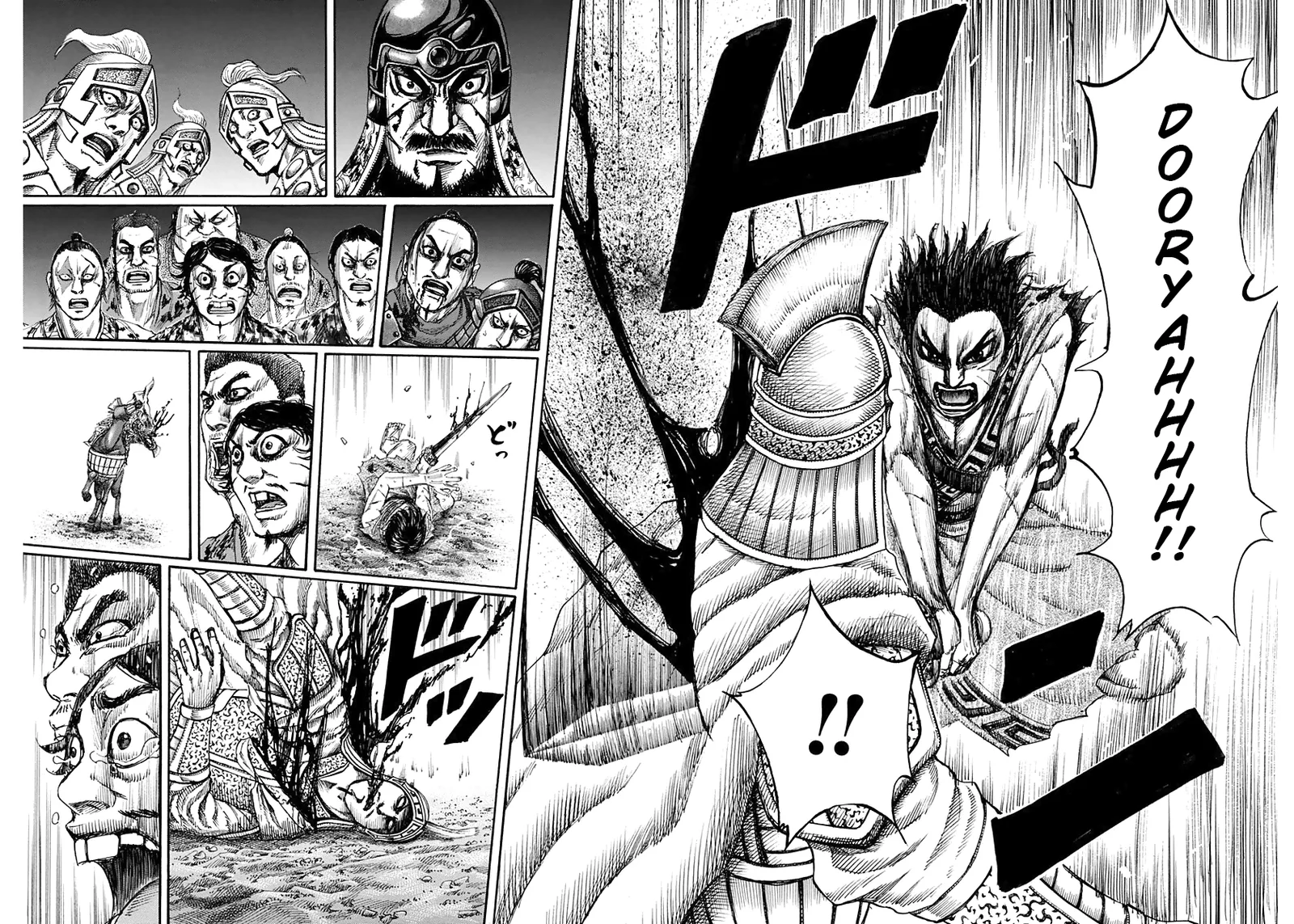 Read Kingdom pt Manga Online