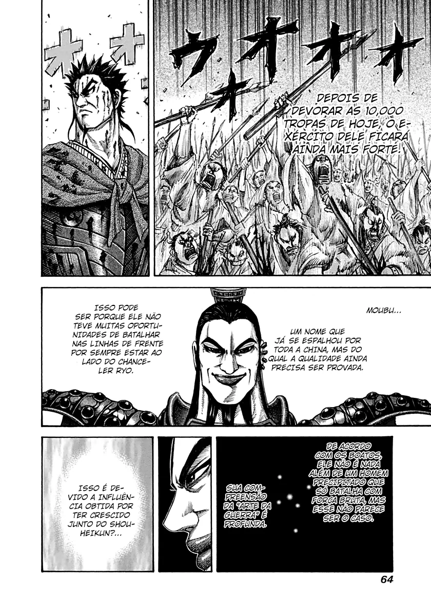 Read Kingdom pt Manga Online
