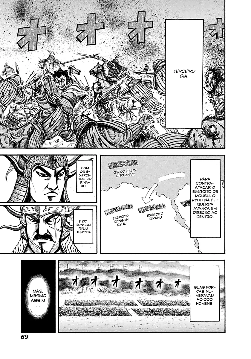 Read Kingdom pt Manga Online