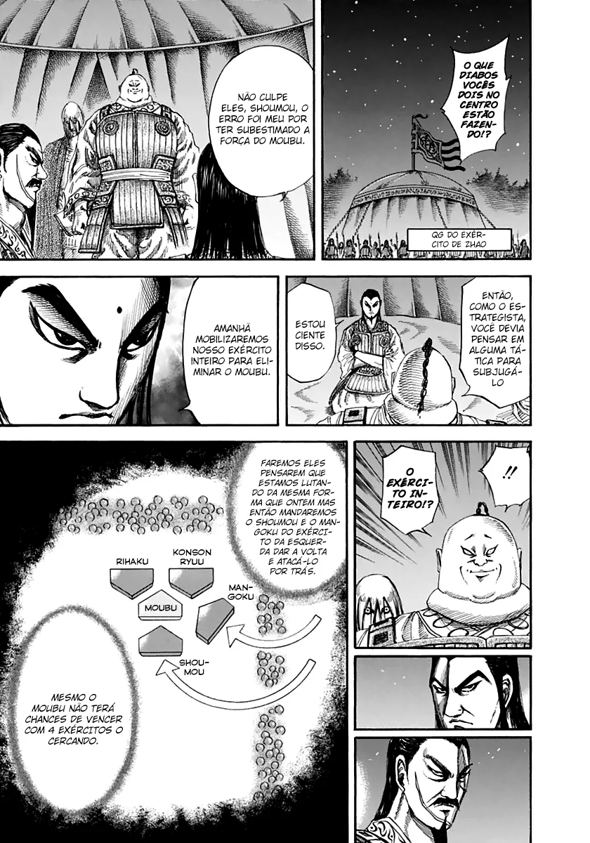 Read Kingdom pt Manga Online