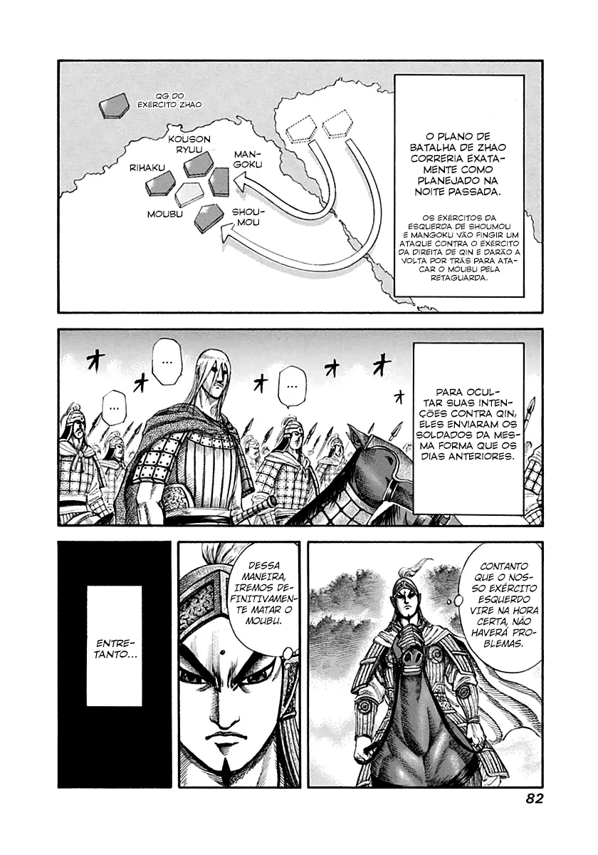 Read Kingdom pt Manga Online