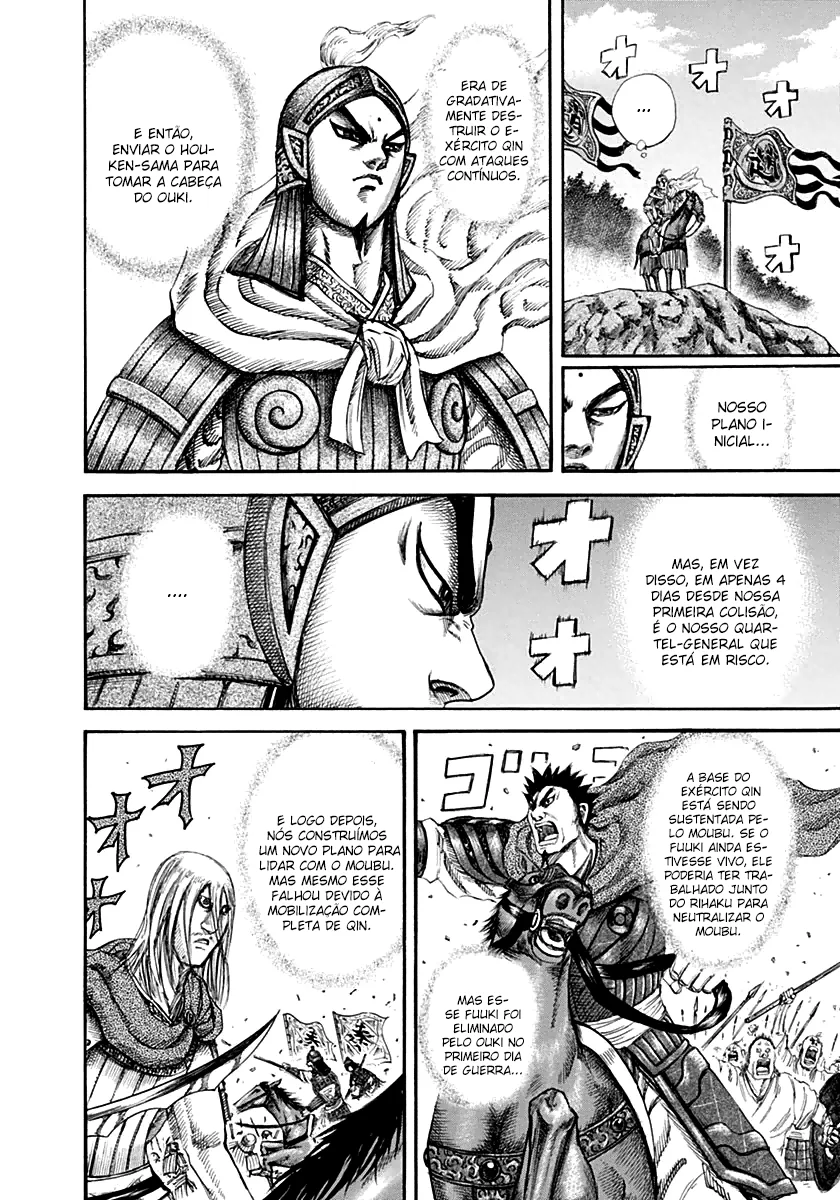Read Kingdom pt Manga Online