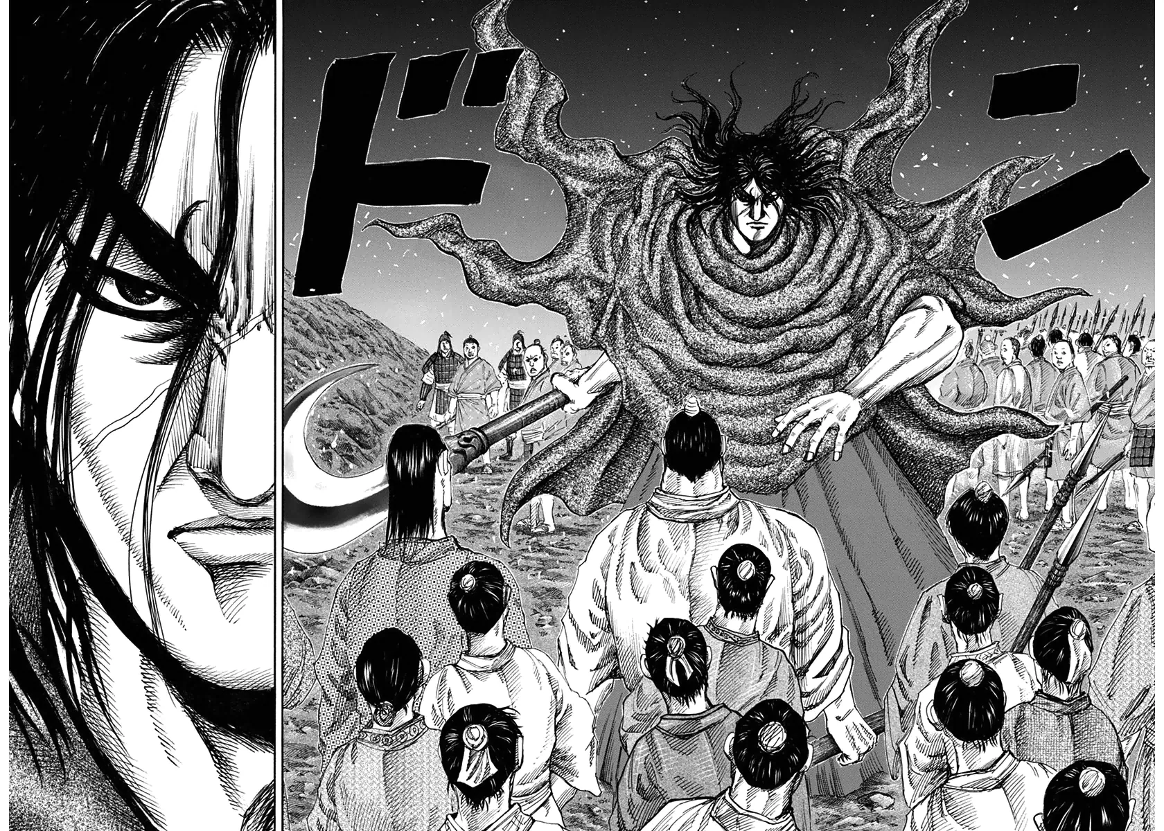 Read Kingdom pt Manga Online